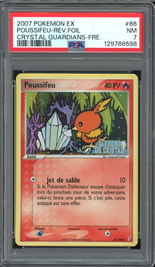 PSA 7 Poussifeu Reverse