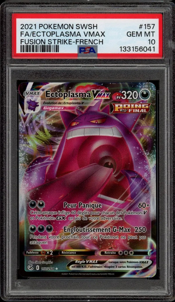 PSA 10 Ectoplasma VMax