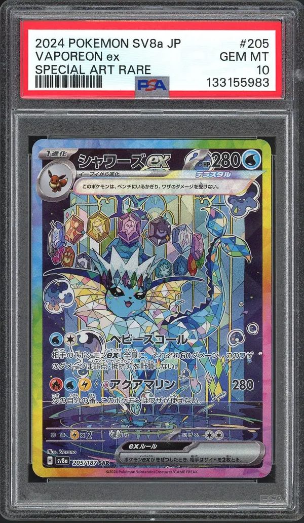 PSA 10 Vaporeon Ex