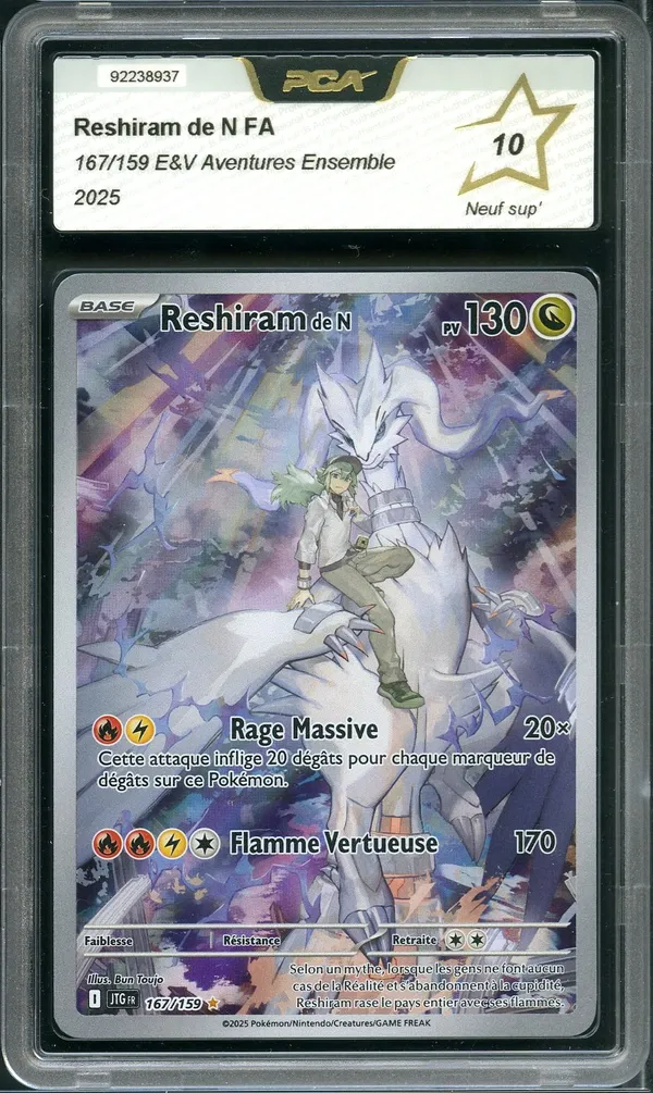 PCA 10 Reshiram de N