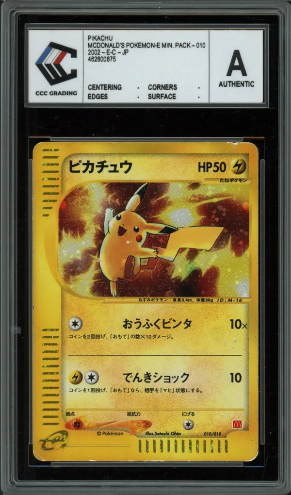 CCC A Pikachu Holo