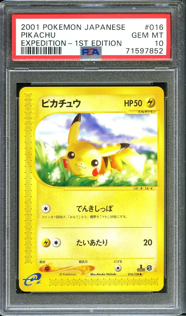 PSA 10 Pikachu