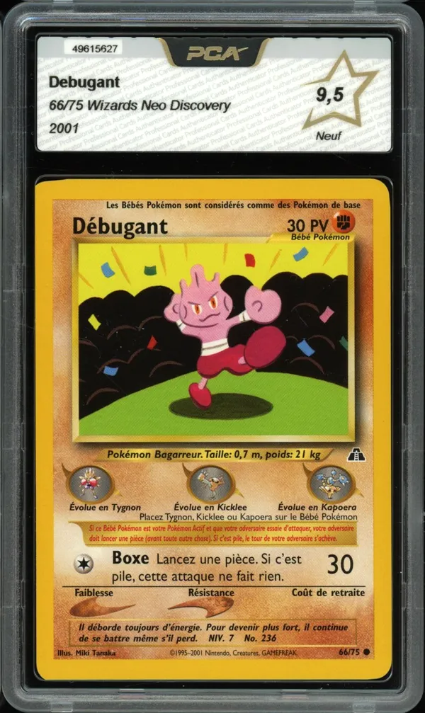 PCA 9.5 Débugant
