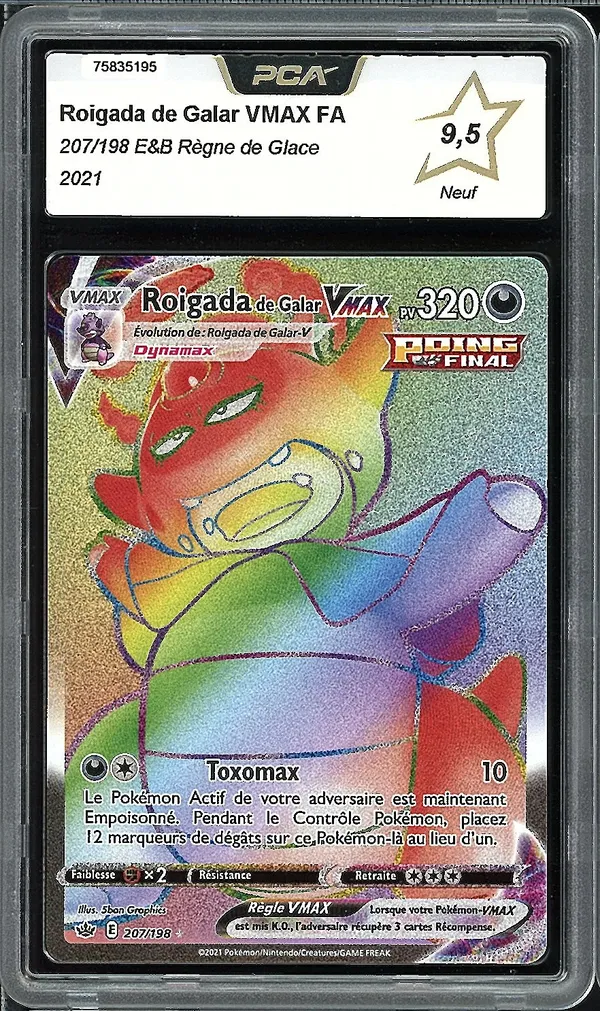 PCA 9.5 Roigada de Galar VMax Rainbow