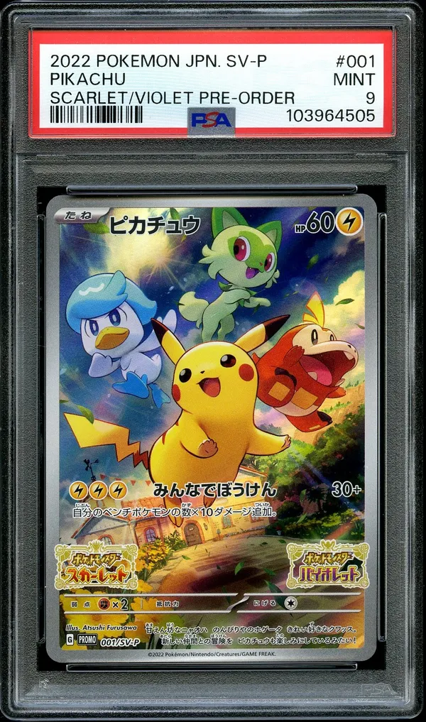 PSA 9 Pikachu