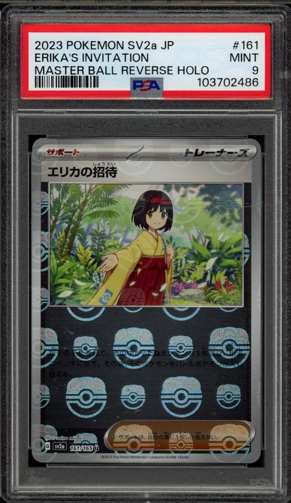PSA 9 Erika's Invitation Reverse Masterball