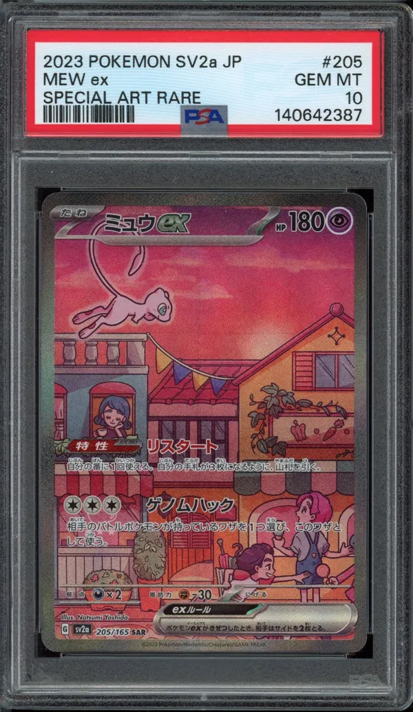 PSA 10 Mew Ex
