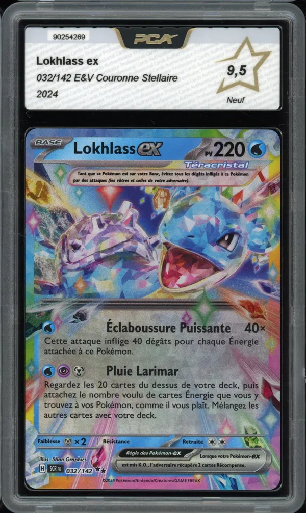 PCA 9.5 Lokhlass Ex