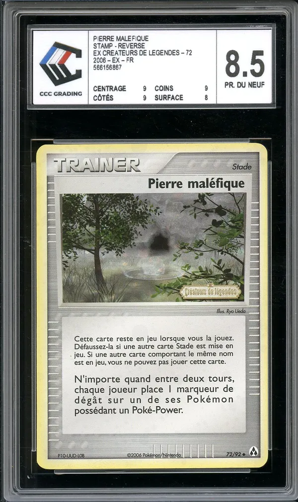 CCC 8.5 Pierre Maléfique Reverse