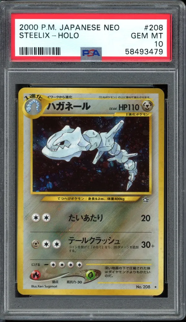 PSA 10 Steelix Holo