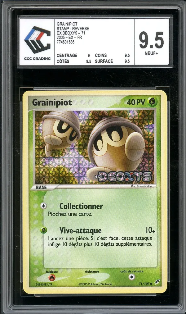 CCC 9.5 Grainipiot Reverse