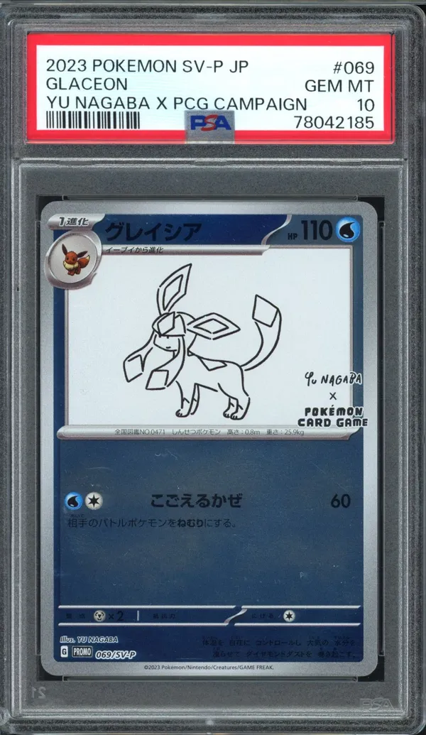 PSA 10 Glaceon Reverse