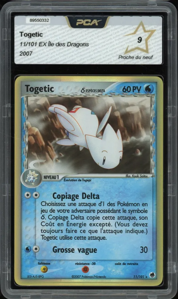 PCA 9 Togetic Holo