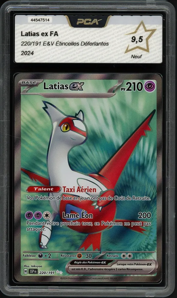 PCA 9.5 Latias Ex