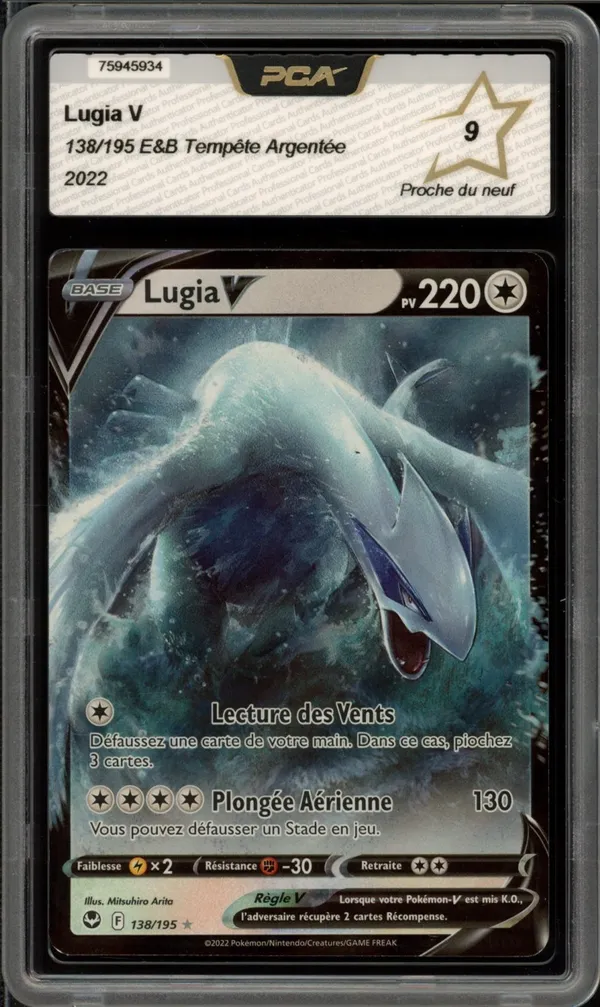 PCA 9 Lugia V