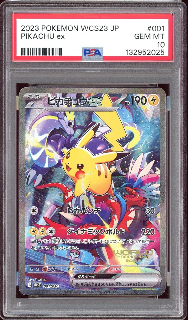 PSA 10 Pikachu Ex World Championships 2023