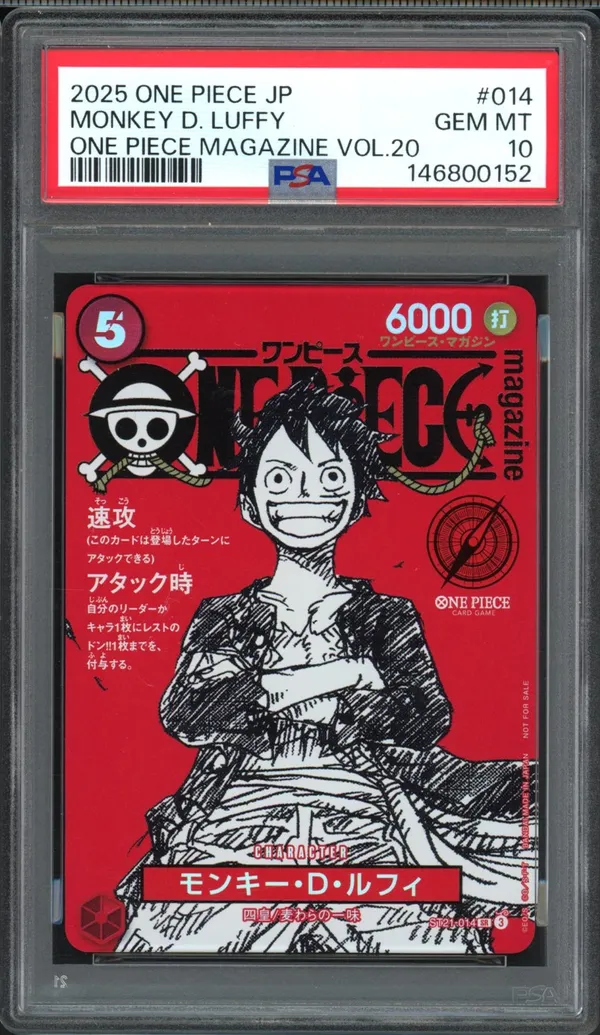 PSA 10 Monkey D. Luffy