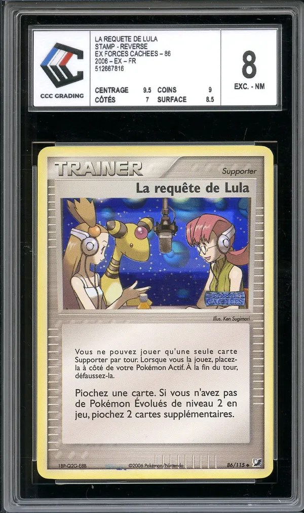 CCC 8 La Requête de Lula Reverse