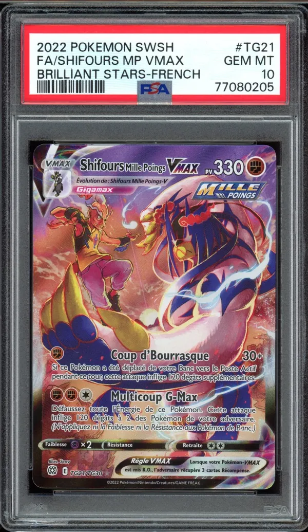 PSA 10 Shifours Mille Poings VMax