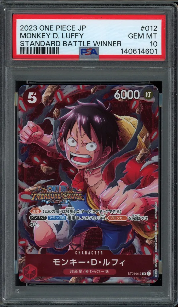 PSA 10 Monkey D. Luffy Treasure Cruise
