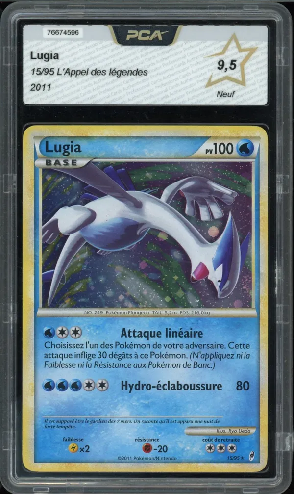 PCA 9.5 Lugia Holo