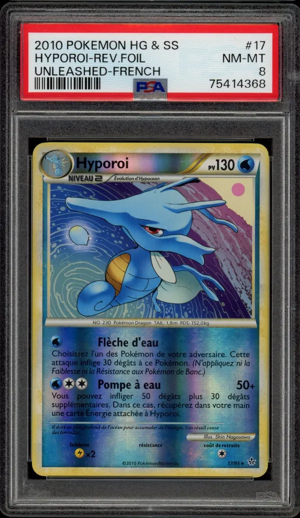 PSA 8 Hyporoi Reverse