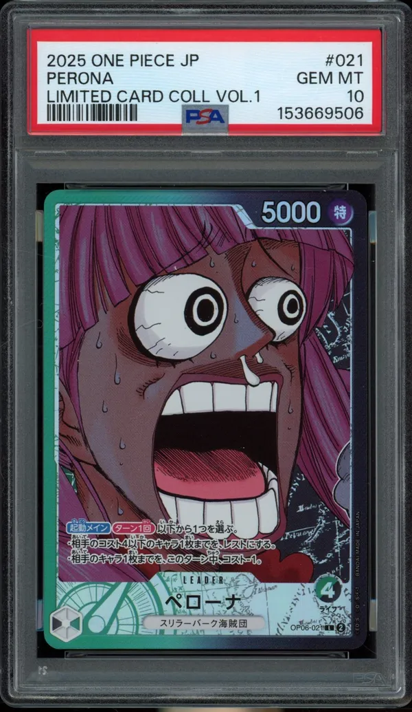 PSA 10 Perona