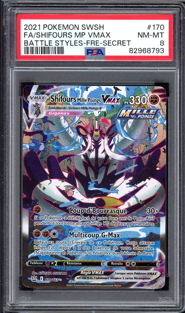 PSA 8 Shifours Mille Poings VMax