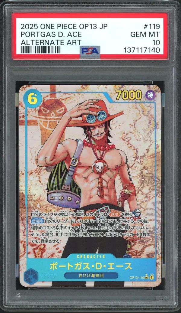 PSA 10 Portgas D. Ace