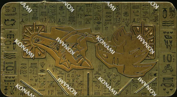 Coffret Yu-Gi-Oh! Boite Batailles Anciennes 2021