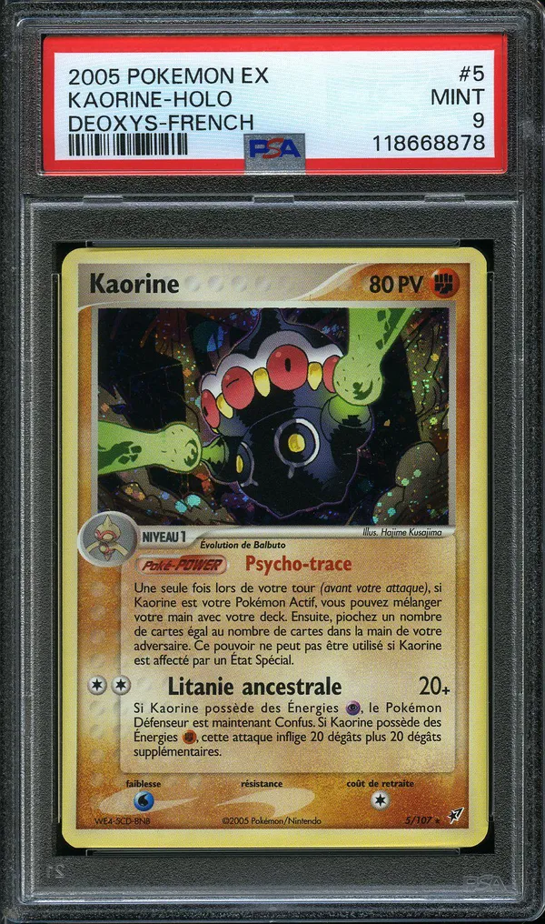 PSA 9 Kaorine Holo