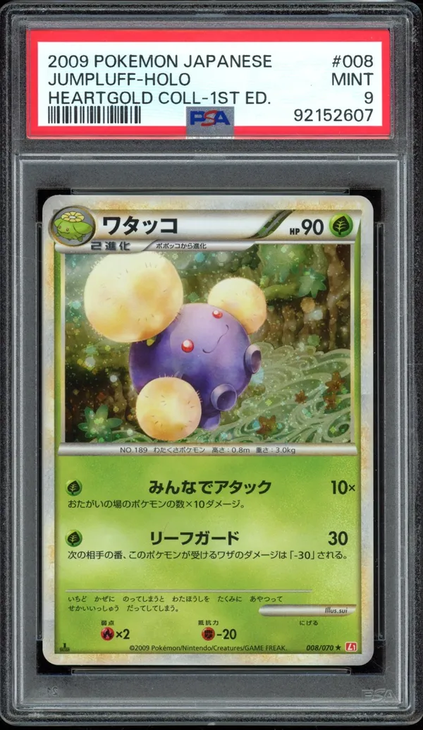 PSA 9 Jumpluff Holo