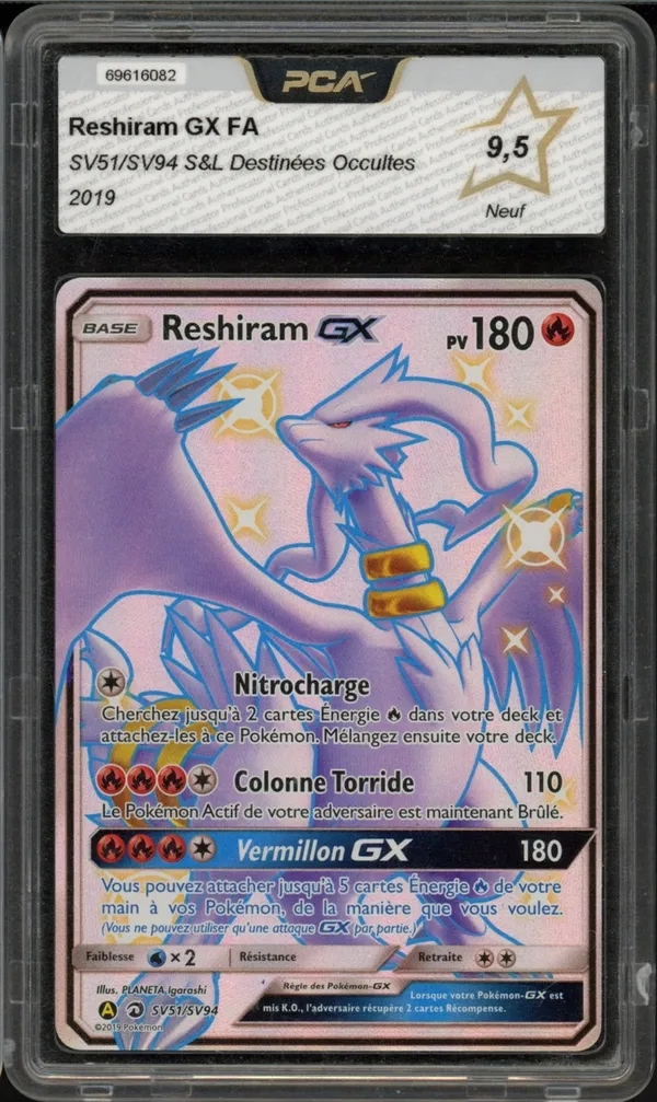 PCA 9.5 Reshiram Gx Shiny