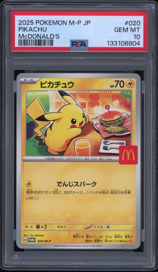PSA 10 Pikachu