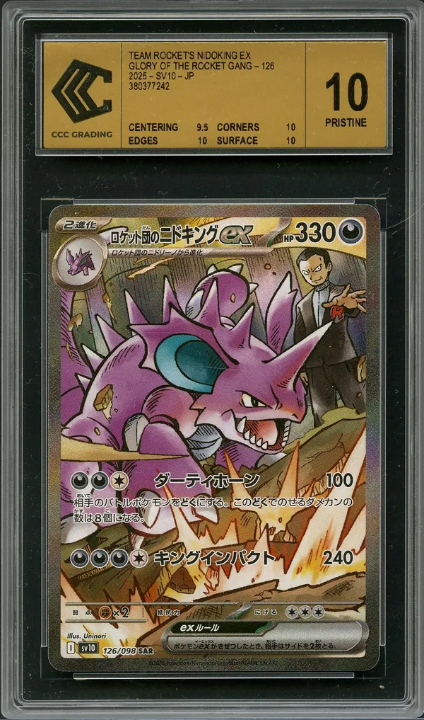CCC 10 Team Rocket's Nidoking Ex