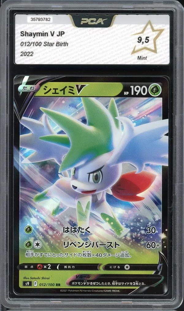 PCA 9.5 Shaymin V