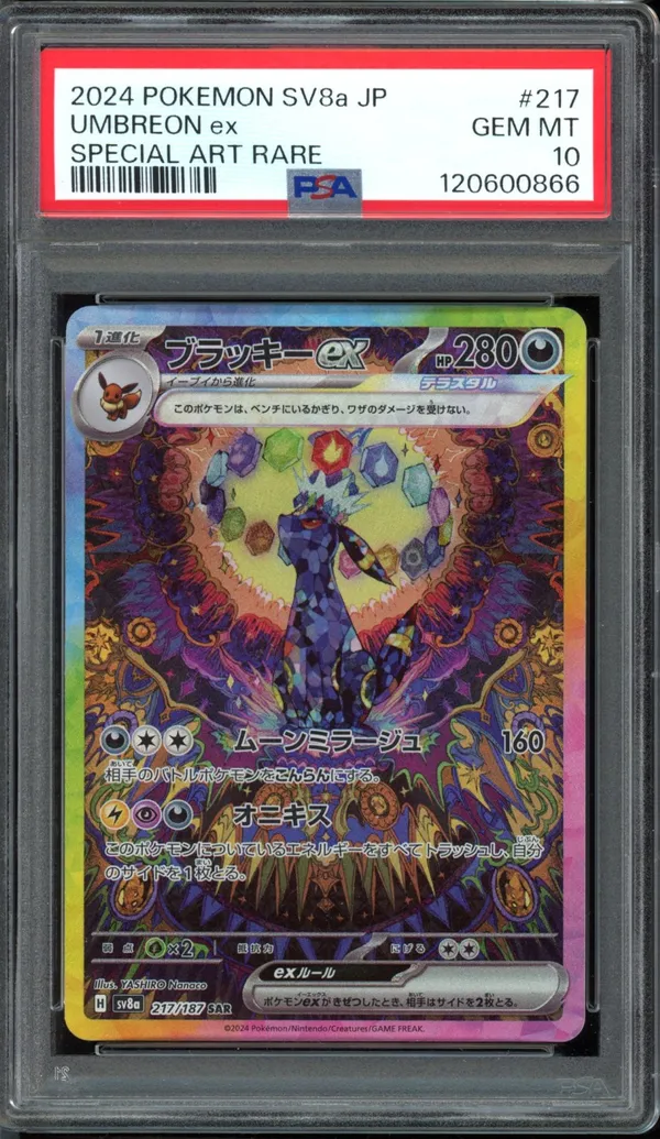 PSA 10 Umbreon Ex