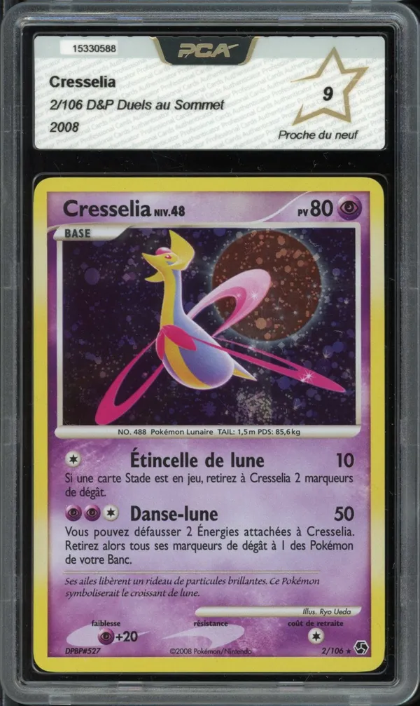 PCA 9 Cresselia Holo