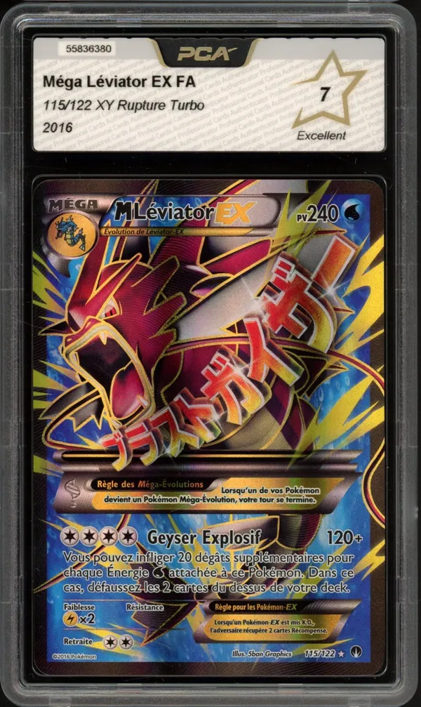 PCA 7 Méga Léviator Ex