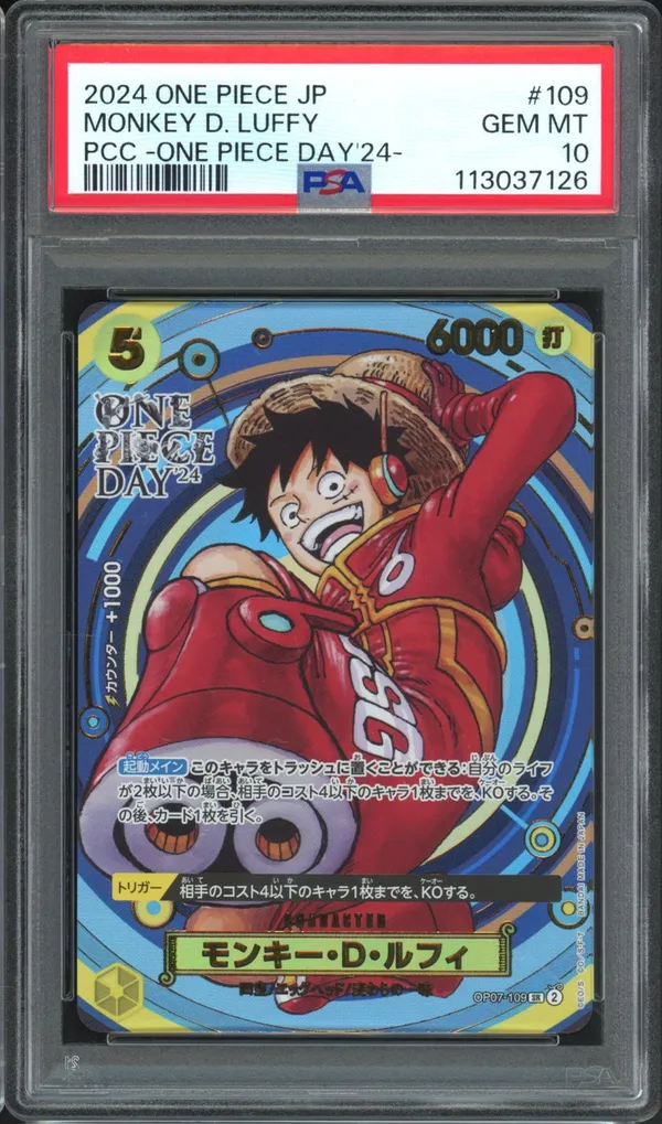 PSA 10 Monkey D. Luffy