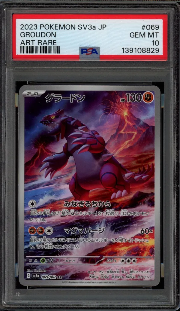 PSA 10 Groudon