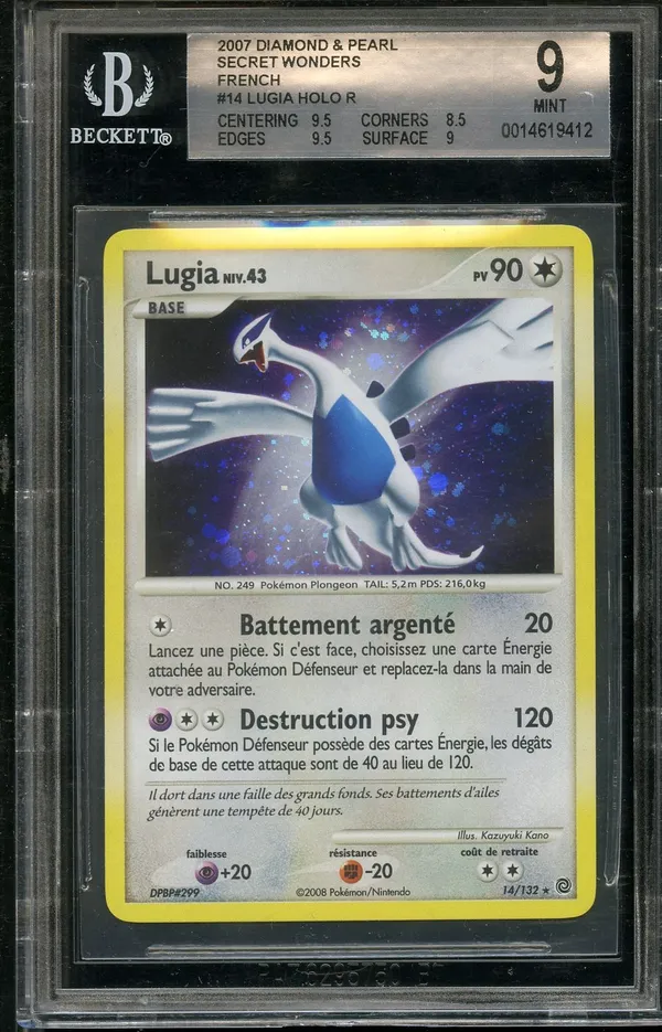 BGS 9 Lugia Holo