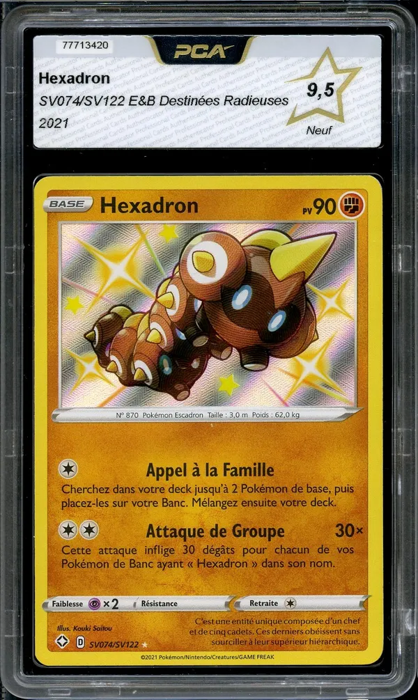 PCA 9.5 Hexadron Holo Shiny