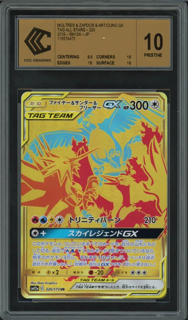 CCC 10 Moltres & Zapdos & Articuno Gx Gold