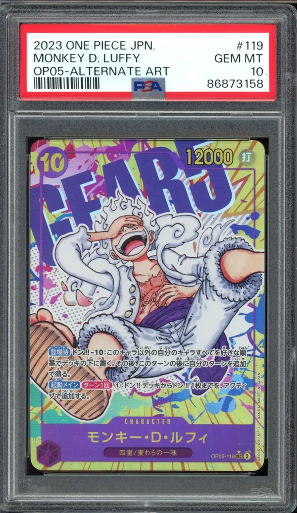 PSA 10 Monkey D. Luffy