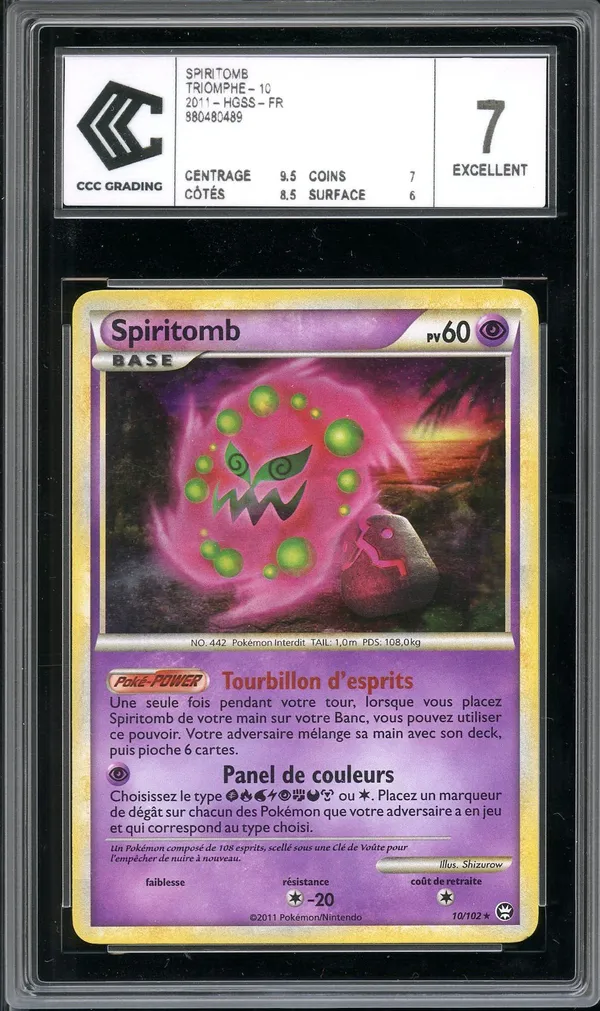 CCC 7 Spiritomb Holo