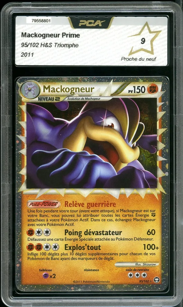 PCA 9 Mackogneur Prime