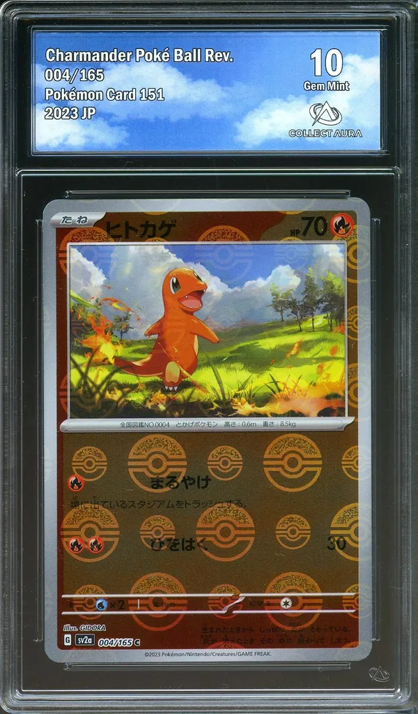 CA 10 Charmander Reverse Pokeball