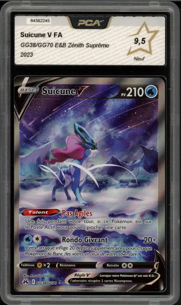 PCA 9.5 Suicune V