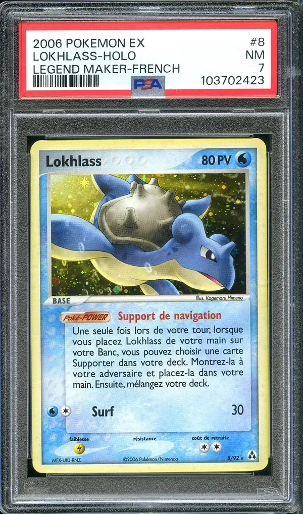 PSA 7 Lokhlass Holo